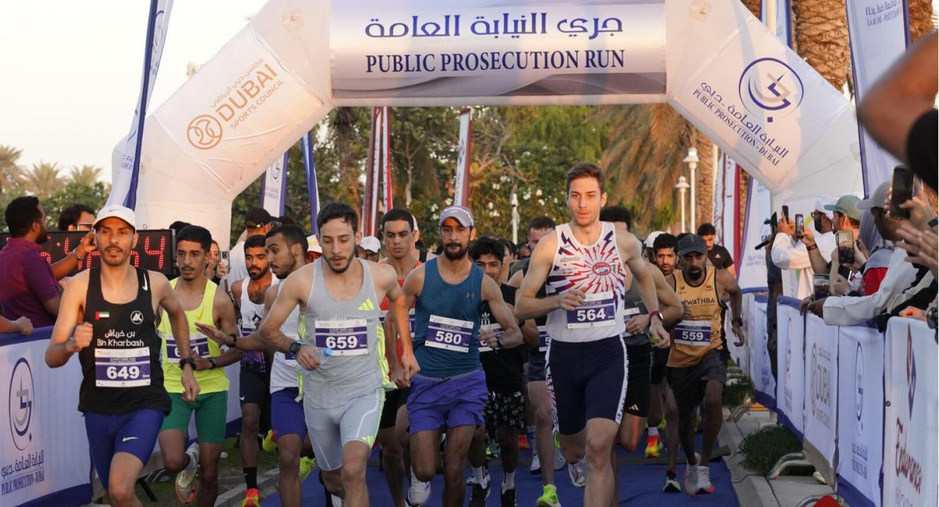 ماراثون الرياض 2026